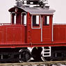 1/80(HO) Ueda Kotsu Electric Locomotive Type ED25 1 II (Renewaled Product) (Unassembled Kit) (Model Train)