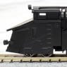 【特別企画品】 弘南鉄道 キ104 弘南線ラッセル車 (塗装済み完成品) (鉄道模型)