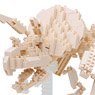 nanoblock Triceratops Skeleton Model (Block Toy)