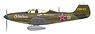 P-39N エアラコブラ `ソビエト空軍 G・ドルニコフ機` (完成品飛行機)