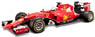 フェラーリ SF15T No.5 Sebastian Vettel (ミニカー)