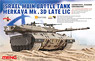 Israel Main Battle Tank Merkava Mk.3D Late LIC (Plastic model)