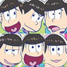 Osomatsu-san Soft Clear Strap L Collections (Set of 6) (Anime Toy)
