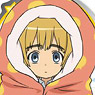 Attack on Titan: Junior High Metal Charm Armin (Anime Toy)