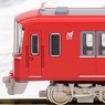 Meitetsu Series 3100 First Edition Gray Door Standard Two Car Formation Set (w/Motor) (Basic 2-Car Set) (Pre-colored Completed) (Model Train)