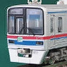 Keisei Type 3700 Four Car Formation Total Set (with Motor) (Basic 4-Car Pre-Colored Kit) (Model Train)