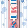 Love Live! The School Idol Movie Lace Bracelet Umi (Anime Toy)