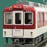 Kintetsu Series 2610 Variance Cooler Cover (Air Conditioning Car) 4-Car Formation Total Set (w/Motor) (4-Car Pre-Colored Kit) (Model Train)