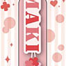 Love Live! The School Idol Movie Lace Bracelet Maki (Anime Toy)