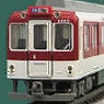 Kintetsu Series 2610 Concatenation Cooler Cover (Air Conditioning Car) 4-Car Formation Total Set (w/Motor) (4-Car Pre-Colored Kit) (Model Train)