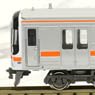 J.R. Type KIHA75 First Edition Rapid Train `Mie` Four Car Formation Set (w/Motor) (4-Car Set) (Pre-colored Completed) (Model Train)
