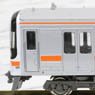 J.R. Type KIHA75 Second Edition Rapid Train `Mie` Four Car Formation Set (w/Motor) (4-Car Set) (Pre-colored Completed) (Model Train)