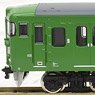 J.R. Series 113-7700 30N Improved Car Kyoto Area Color Four Car Formation Set (w/Motor) (4-Car Set) (Pre-colored Completed) (Model Train)