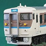 J.R. Series 113-7700 30N Improved Car Renewal Color Additiona Four Car Formation Set (Trailer Only) (Add-on 4-Car Set) (Pre-colored Completed) (Model Train)