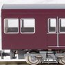 Hankyu Series 7000/7300 Early Color Additional Two Middle Car Set (Trailer Only) (Add-On 2-Car Set) (Pre-colored Completed) (Model Train)