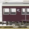 Hankyu Series 7000/7300 Additional Two Middle Car Set (Trailer Only) (Add-On 2-Car Set) (Pre-colored Completed) (Model Train)