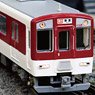 Kintetsu Series 1026 Kyoto/Nara Line Additional Four Car Formation Set (Trailer Only) (Add-on 4-Car Set) (Pre-colored Completed) (Model Train)