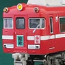 Meitetsu Series 7700 White Stripe Car (Without End Panel Window) Additional Two Car Formation Set (Trailer Only) (Add-on 2-Car Set) (Pre-colored Completed) (Model Train)
