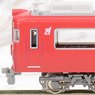 Meitetsu Series 7700 (w/End Panel Window) Additional Two Car Formation Set (Trailer Only) (Add-on 2-Car Set) (Pre-colored Completed) (Model Train)