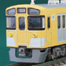 Seibu Series New 2000 Late Production Ikebukuro Line Additional Lead Car Two Car Set (Trailer Only) (Add-On 2-Car Set) (Pre-colored Completed) (Model Train)