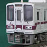 Tobu Series 30000 Isesaki Line New Logo Direct Subway Formation Additional Four Car Formation Set (Add-on 4-Car Set) (Pre-colored Completed) (Model Train)