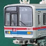 Keisei Type 3700 (First Edition, without Skirt) Eight Car Formation Set (w/Motor) (8-Car Set) (Pre-colored Completed) (Model Train)