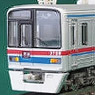 Keisei Type 3700 (First Edition) Eight Car Formation Set (w/Motor) (8-Car Set) (Pre-colored Completed) (Model Train)