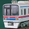 Keisei Type 3400 (Cross Pantograph Car) Four Middle Car Set for Additional (Trailer Only) (Add-On 4-Car Set) (Pre-colored Completed) (Model Train)