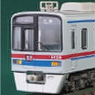 Keisei Type 3400 (Single Arm Pantograph Car) Four Middle Car Set for Additional (Trailer Only) (Add-On 4-Car Set) (Pre-colored Completed) (Model Train)