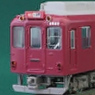Kintetsu Series 2610 Concatenation Cooler Cover (Air Conditioning Car) Old Color Unit #2622 Four Car Formation Set (w/Motor) (4-Car Set) (Pre-colored Completed) (Model Train)