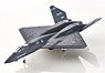 008. YF-23 Black Widow II (PAV-1 Spider) (完成品飛行機)