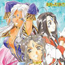 Ah! My Goddess! B2 Tapestry Belldandy Three Goddess (Anime Toy)