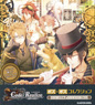 Code:Realize ～創世の姫君～ ポス×ポスコレクション 8個セット (キャラクターグッズ)