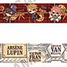 Code: Realize - Guardian of Rebirth Masking Tape Chibi Chara Collection (Anime Toy)