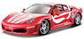 フェラーリ F430 フィオラノ (レッド) (ミニカー)