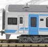 2000系・特急 宇和海 (3両セット) (鉄道模型)