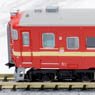 Series 711-100/200 New Color Non-air Conditioning Express Kamui (6-Car Set) (Model Train)