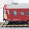 Series 711-100/200 Revival Color S-110+114 Formation (6-Car Set) (Model Train)