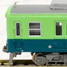 京阪電車 2200系・後期形・更新車・旧塗装 (7両セット) (鉄道模型)