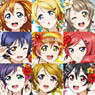 Love Live! Acrylic Trading Key Ring Ver.2 (Set of 9) (Anime Toy)