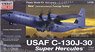 アメリカ空軍 C-130J-30 スーパー ハーキュリーズ (プラモデル)