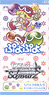 Weiss Schwarz Booster Pack Puyo Puyo (Trading Cards)