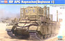 IDF APC Nagmachon (Doghouse II) (Plastic model)