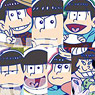 Osomatsu-san Trading Rubber Strap Japanese Confectionery Ver. (Set of 7) (Anime Toy)