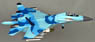 SU-30 エアークラフトモデル (ブルー) (完成品飛行機)