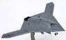 X47B Pegasus UCAV model (完成品飛行機)