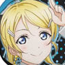 Love Live! Eli Ayase Coin Case (Anime Toy)