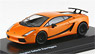 Lamborghini Gallardo Super Leggera 2007 Orange Metallic / Black wheel (Diecast Car)