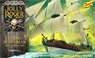 Jolly Roger Series Flying Dutchman Ghost Pirate Ship (Plastic model)