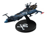 Cosmo Fleet Special Space Pirate Captain Harlock Space Pirate Battleship Arcadia (Completed)